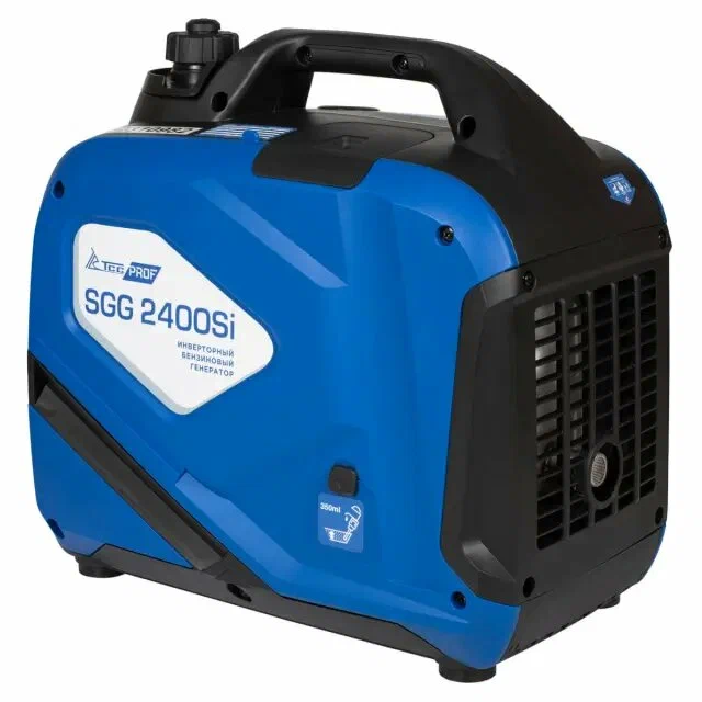 TSS SGG 2500Si